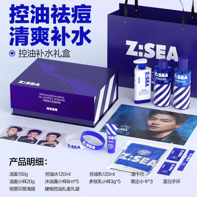 150g+120ml+120ml