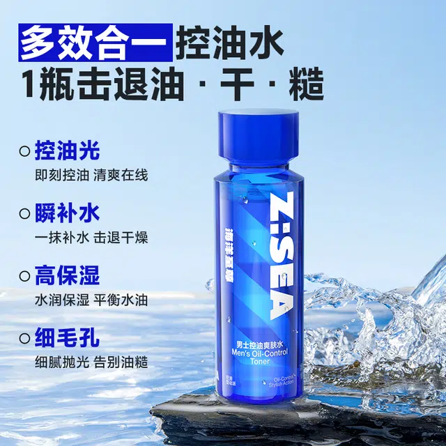 100ml100ml*2