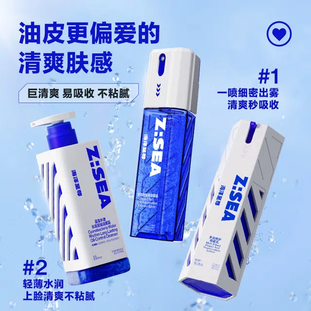 150g+60g+100ml