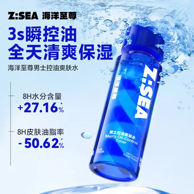 100ml100ml*2