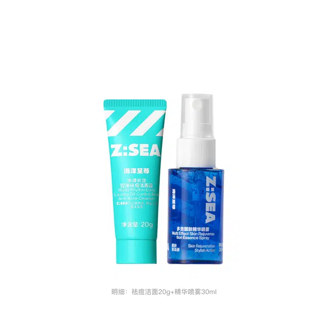 20g+30ml