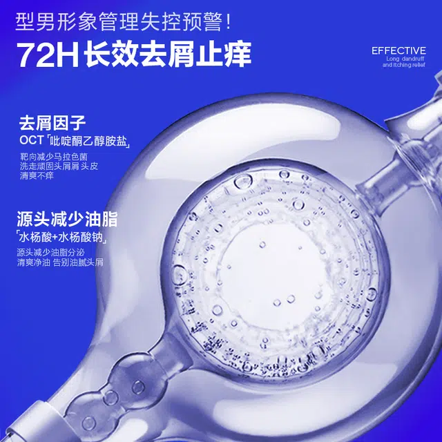 390ml