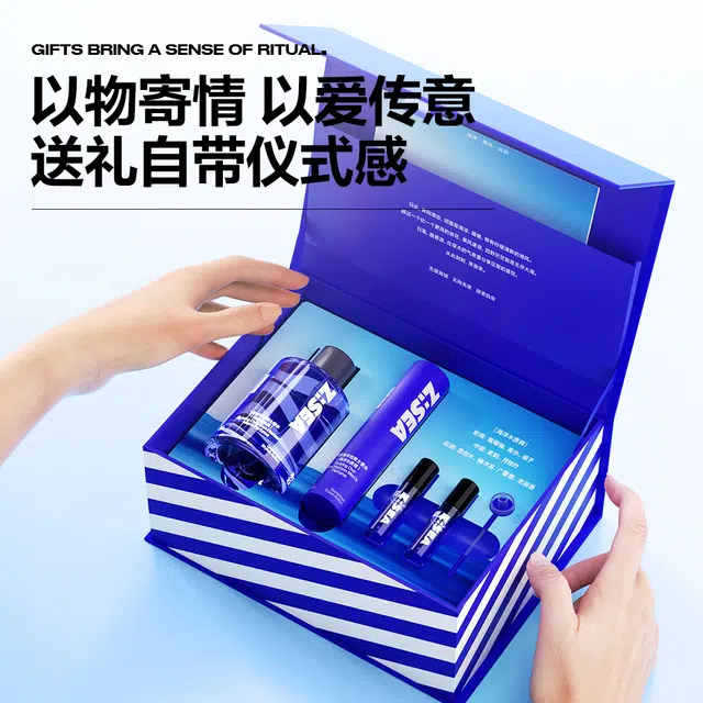 100+50ml+3ml+3ml