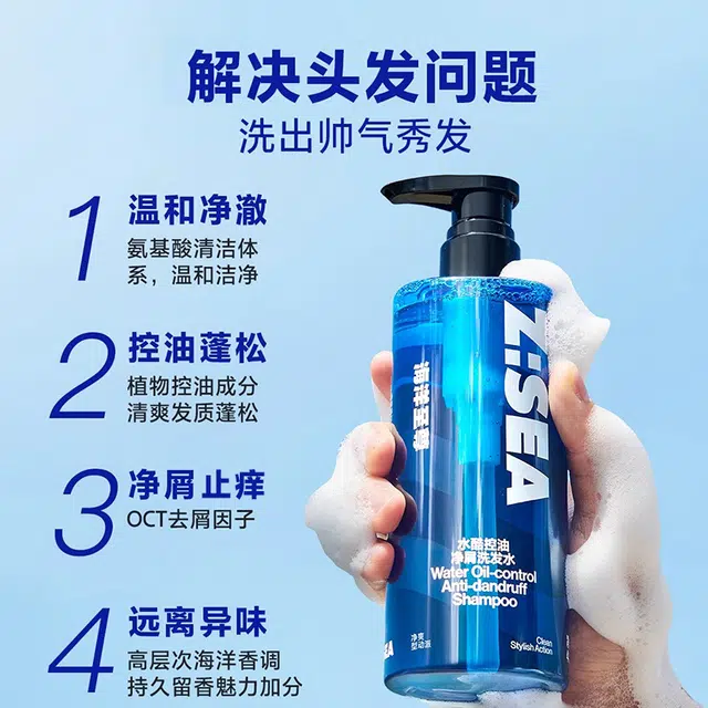 400ml+400ml+150g