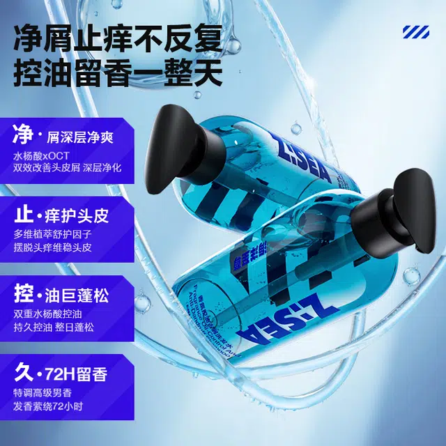 390ml