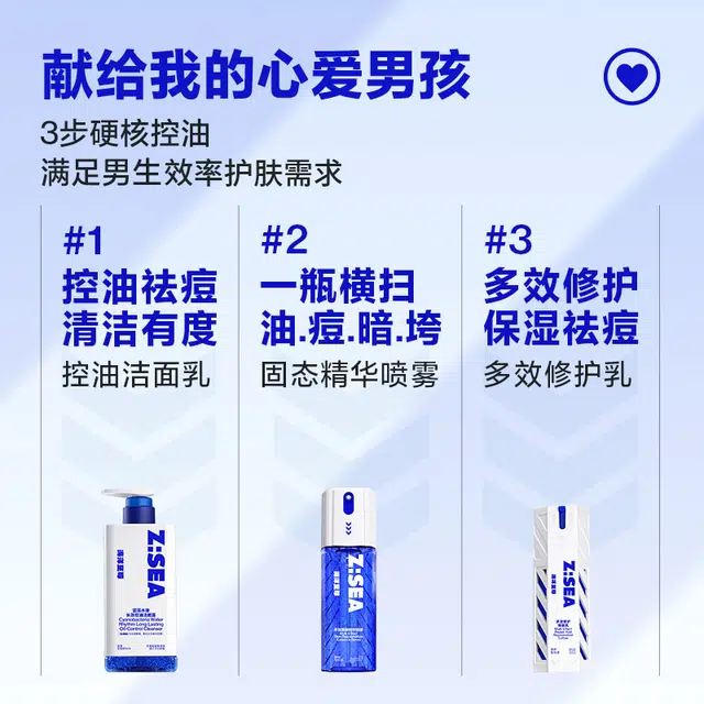 150g+60g+100ml