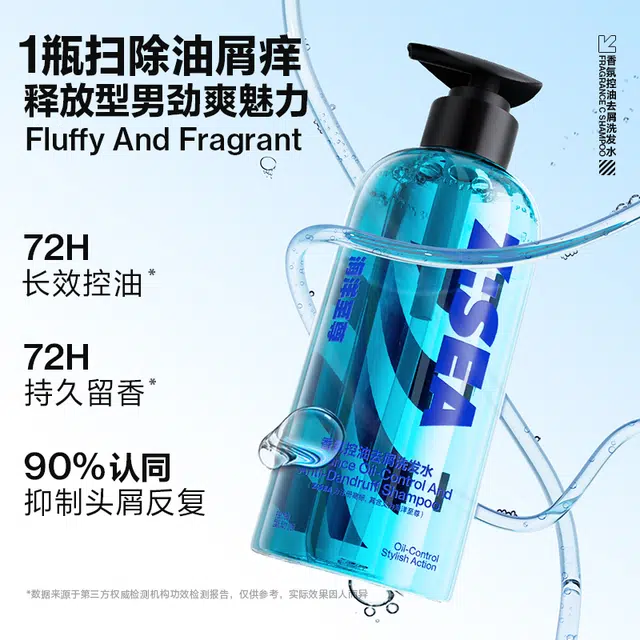 390ml