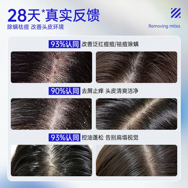 150g*2