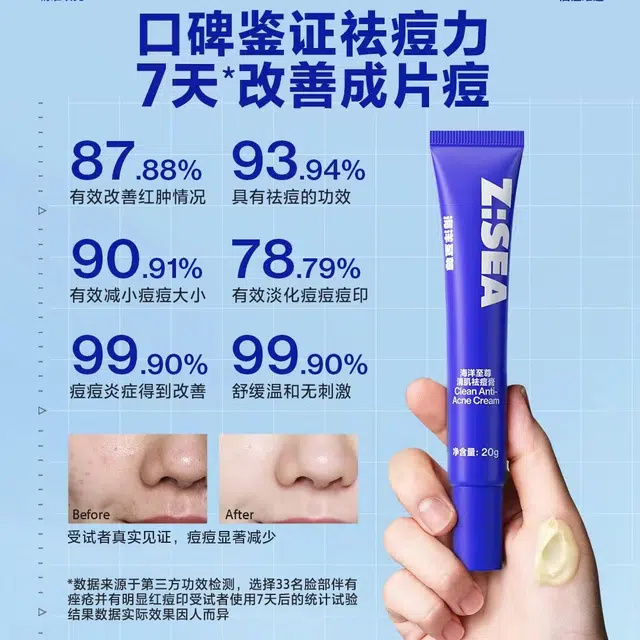 150g