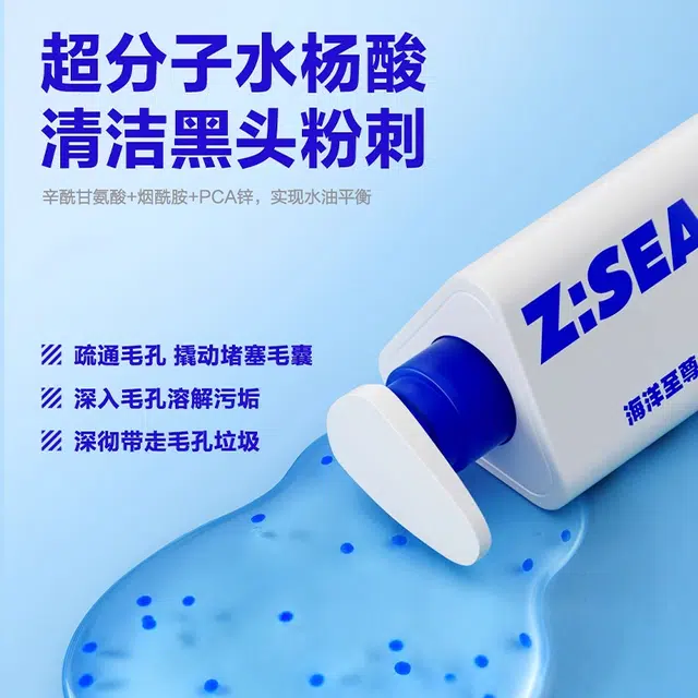 150ml+50ml