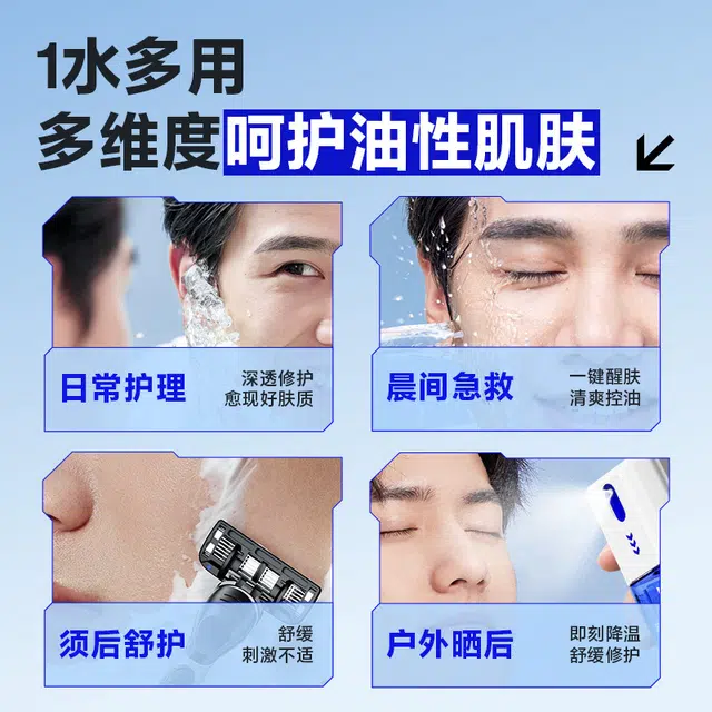 20g+15g+30ml