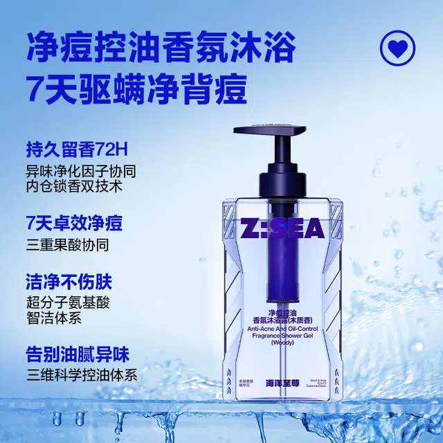 150g+100ml+400ml+350ml
