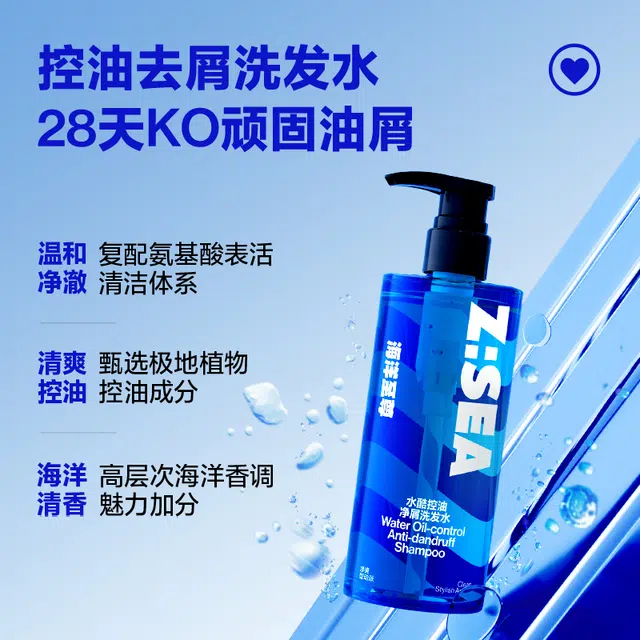 150g+100ml+400ml+350ml