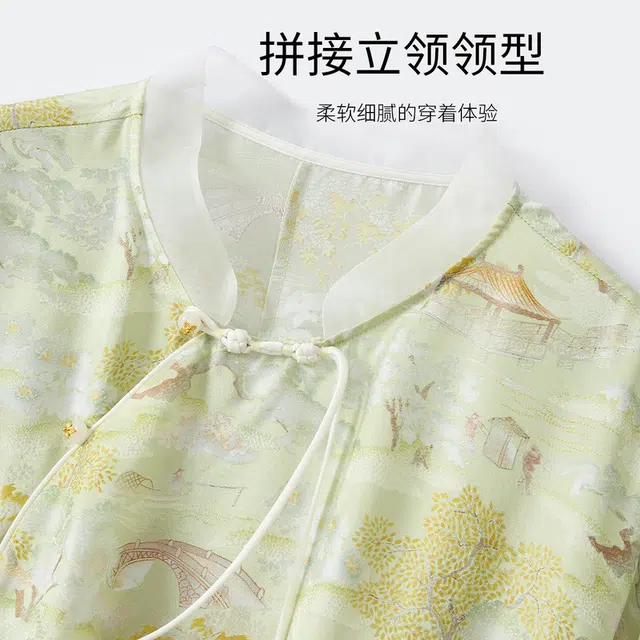 JINJU T