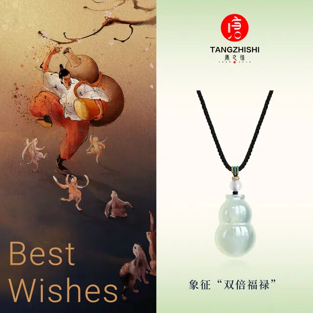 {福禄平安} 唐之饰 中式美学葫芦玉饰小清新百搭高级感夏日清凉小众国潮福气满满、锦上添花#好运天然 岫玉（蛇纹石玉） 项链 女款