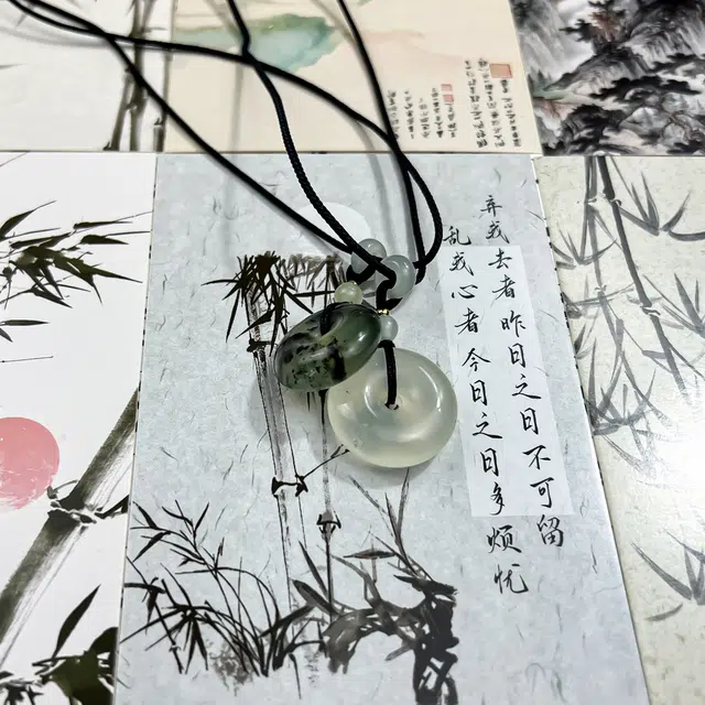 唐之饰 福气满满 招财转运平安扣吊坠 新中式国风 简约编织绳 岫玉（蛇纹石玉） 项链 男女同款情侣款