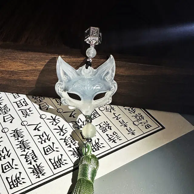 {正缘桃花、月老赐福} 唐之饰 新创意设计白狐面具精致高级感车内汉服配件本命年招财纳福天然 岫玉（蛇纹石玉） 挂件 男女同款情侣款