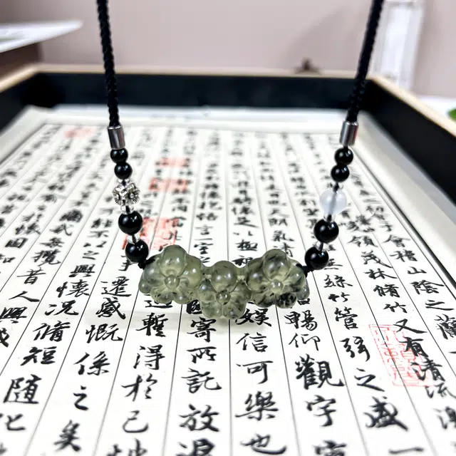 {青梅竹马} 唐之饰 国风新创意设计梅花与竹节玉佩百搭轻奢恋爱告白配饰见玉如见人以玉通情天然 岫玉（蛇纹石玉） 项链 男女同款情侣款