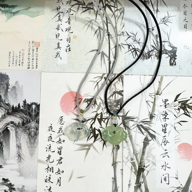 唐之饰 白月光祥云如意平安锁吊坠 平安喜乐 转运珠编织绳 国潮新中式简约百搭在逃公主#好运 岫玉（蛇纹石玉） 项链 男女同款情侣款