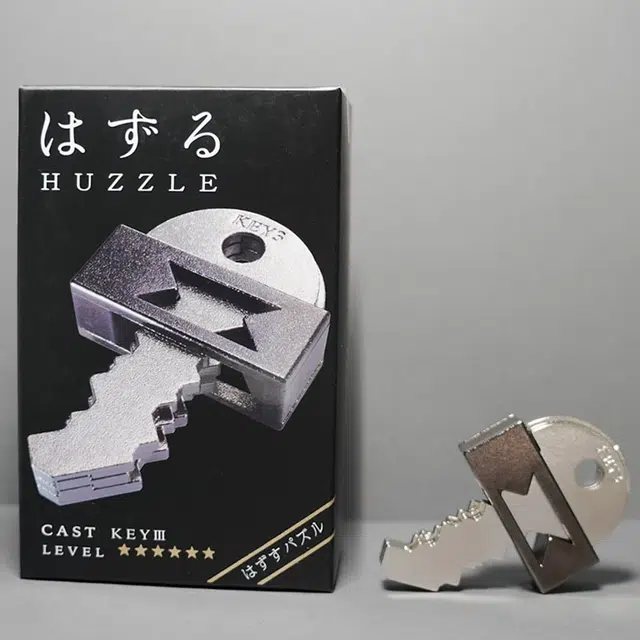 HANAYAMA OscarKey3