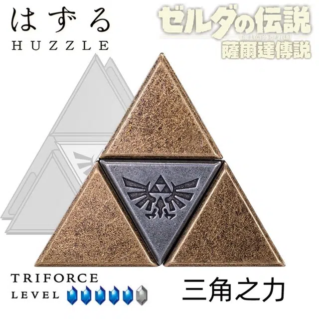 HANAYAMA