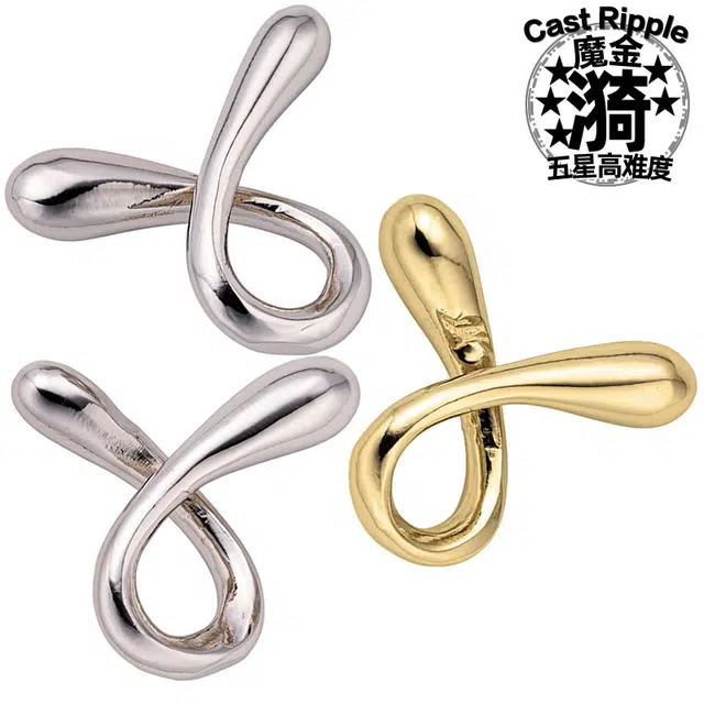 HANAYAMA