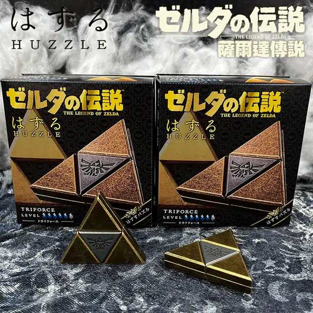 HANAYAMA