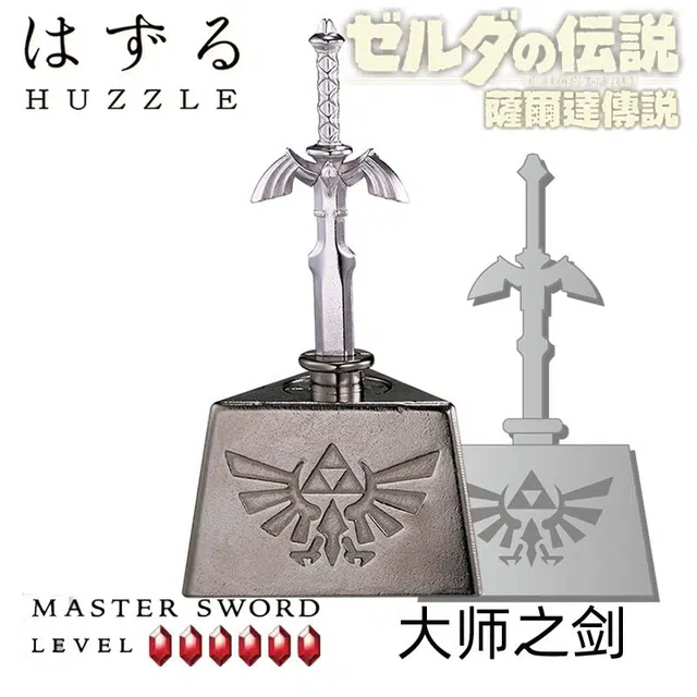 HANAYAMA