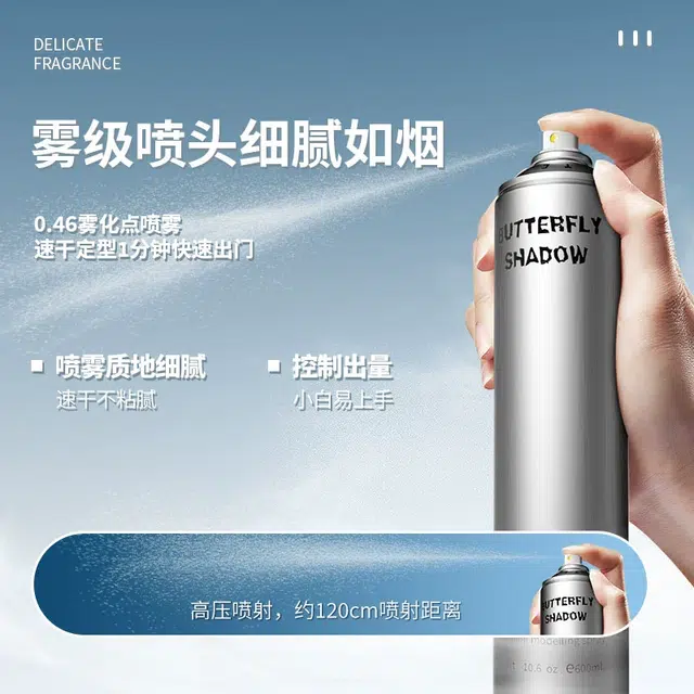 600ml