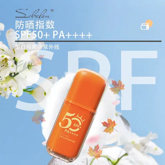 SPF50+ PA++