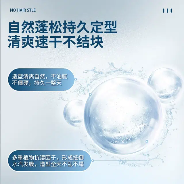600ml