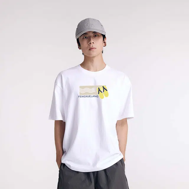 FENGXUELANG T