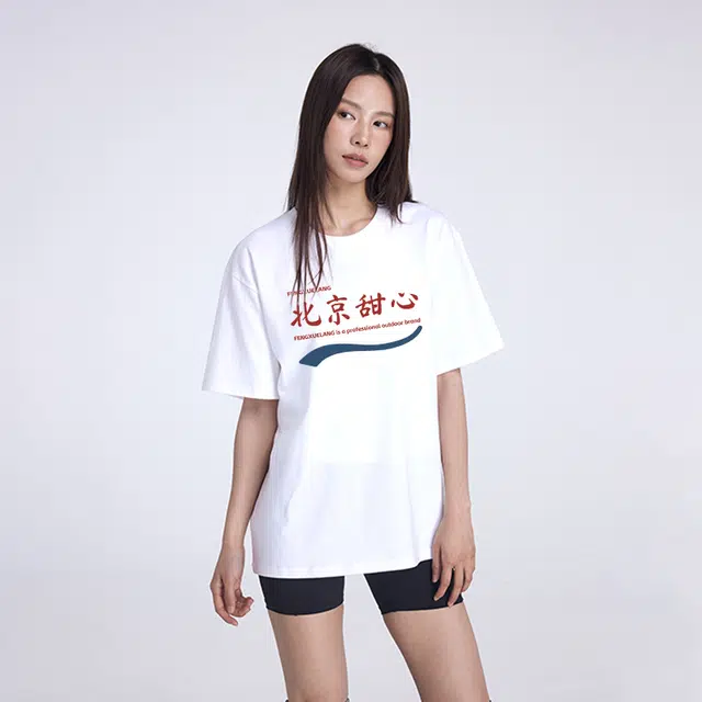 FENGXUELANG T