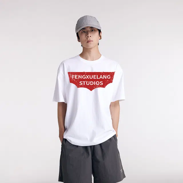 FENGXUELANG T