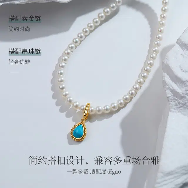 ME LUXE 925