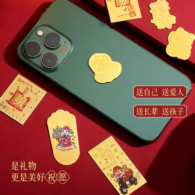 ME LUXE 999