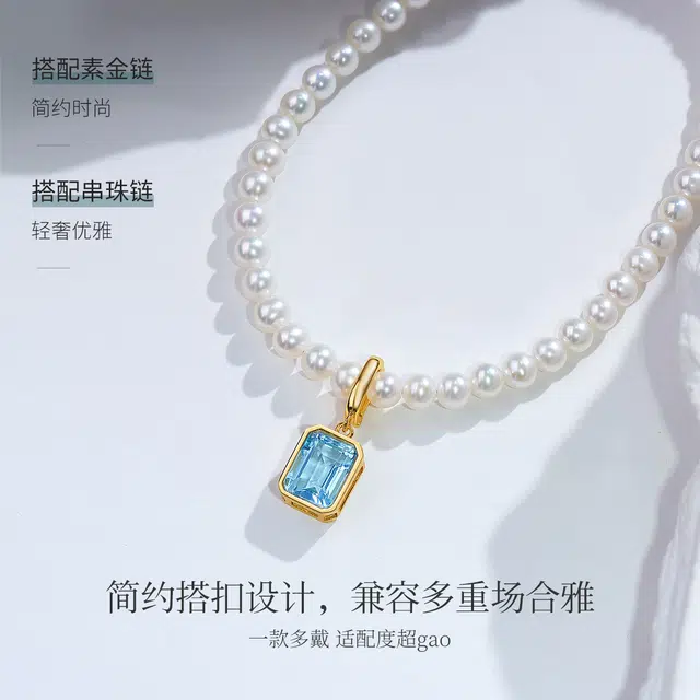 ME LUXE 925