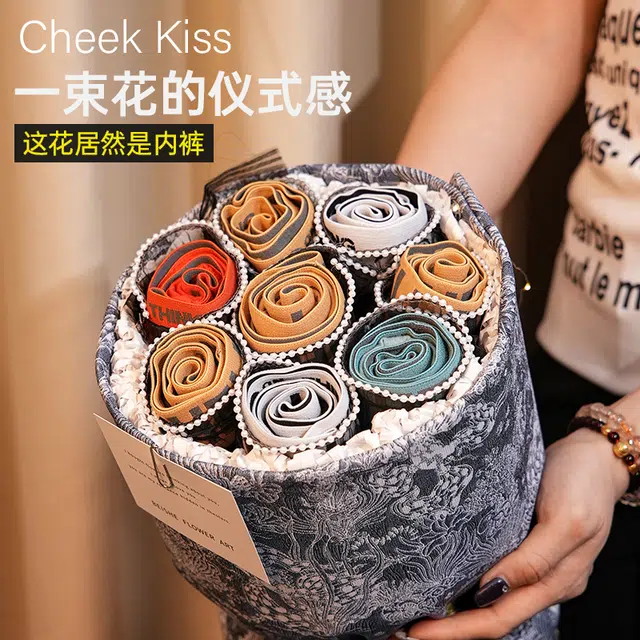 cheekkiss B 120 9