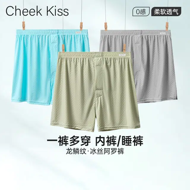 cheekkiss B 3