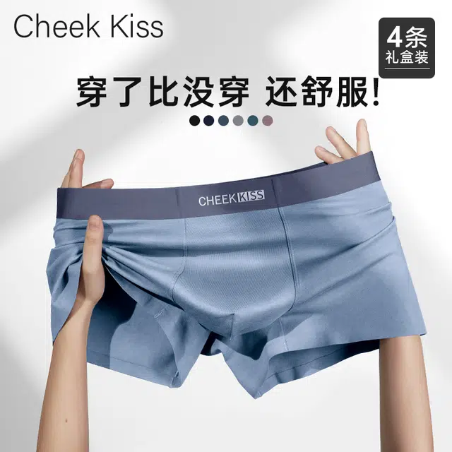 cheekkiss B 7A 3
