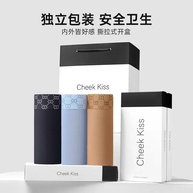cheekkiss B 3