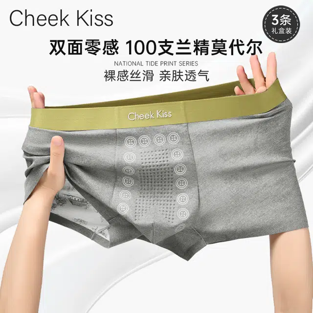 cheekkiss B 3