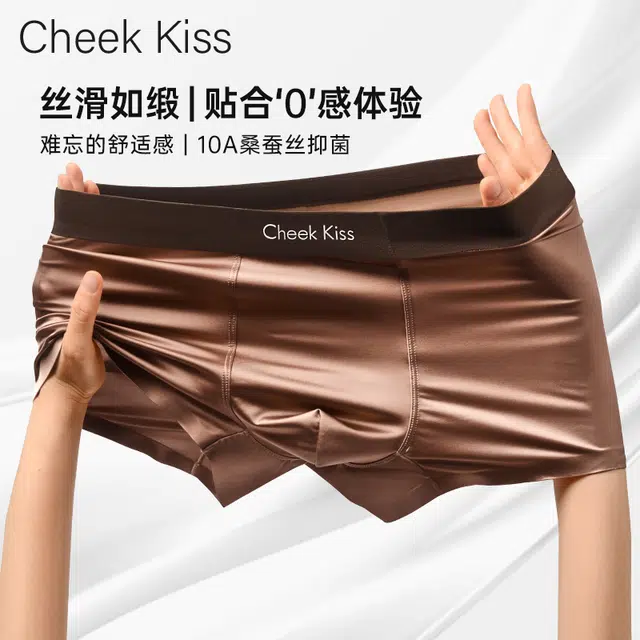 cheekkiss B 4