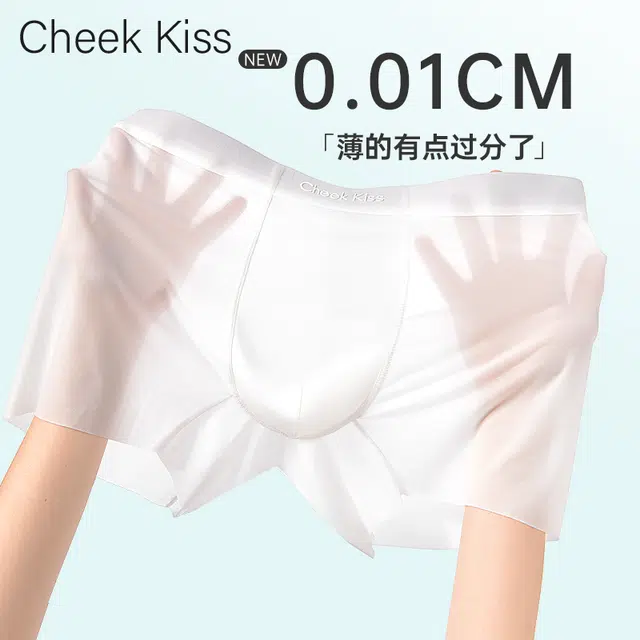 cheekkiss B 7A 3