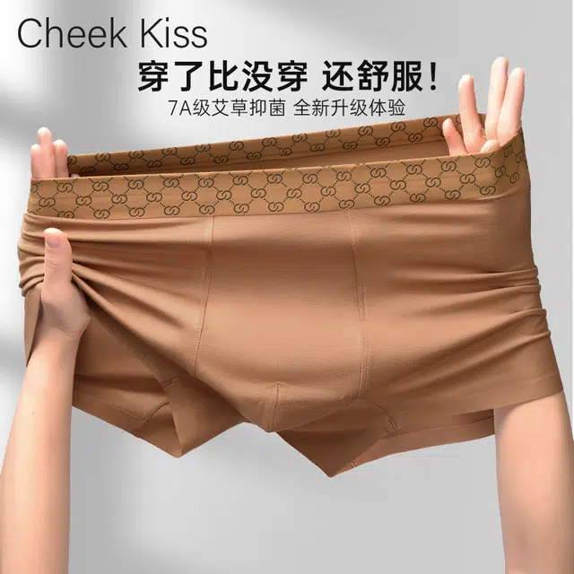 cheekkiss B 3