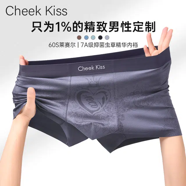cheekkiss B 3