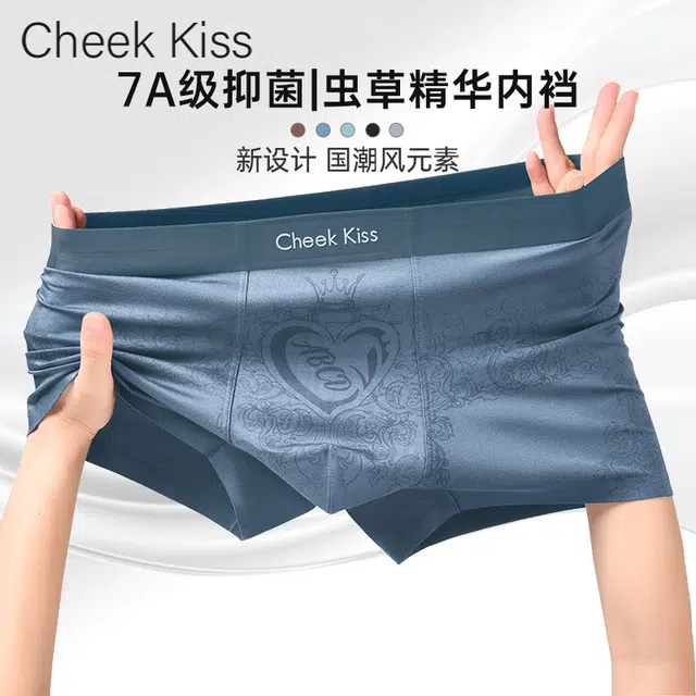 cheekkiss B 3