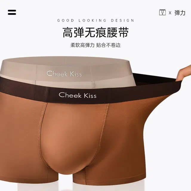 cheekkiss B 4