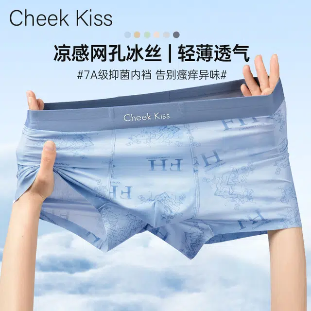 cheekkiss B 7A 3