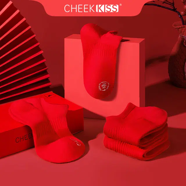 cheekkiss B 4